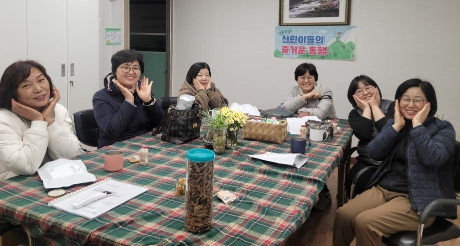  소외계층 유.청소년 레저스포츠 활동지원