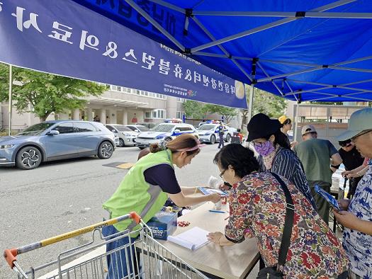 「한가위, 한가득 추석 명절」행사