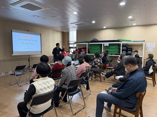 사회적처방 건강관리소 대학교 연계 맞춤형 건강프로그램 진행