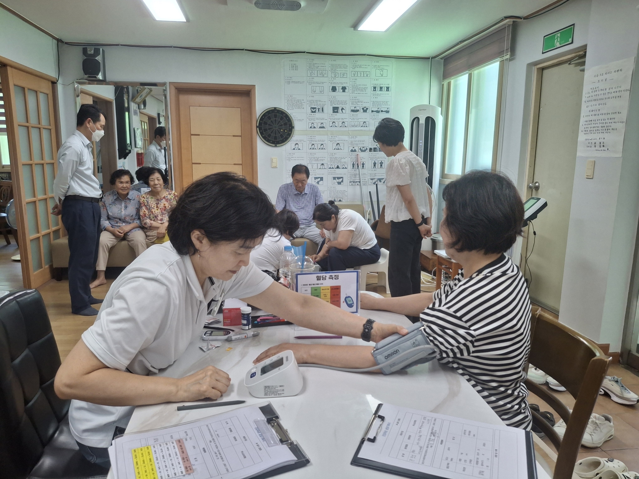건강관리소1호점 6월'마을로 찾아가는 건강측정' 